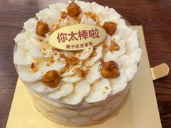 -红花点心局(护国寺店)