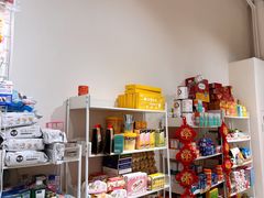 -爱宠屋pet shop·宠物洗澡·宠物美容