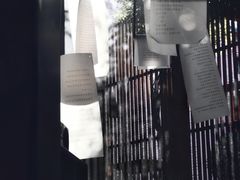 -boundaries籬苑(瑞光创意工厂-贰号院店)