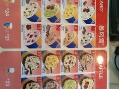 -DQ冰淇淋(天津麦购店)