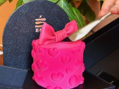 -慕叁山(青岛店)