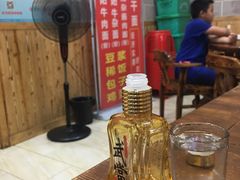 -老味道1992(武当山店)