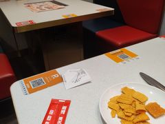 -尚渔味双拼烤鱼(燕郊永旺店)