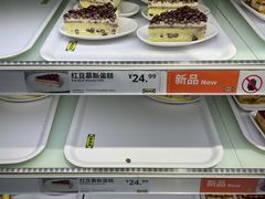 -宜家·瑞典风味餐厅(烟台路店)