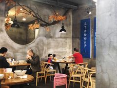 大堂-易裕和·长沙米粉(竹塘西路店)