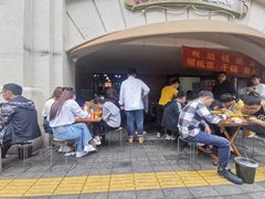 -龍城柳州螺蛳粉(群星路店)
