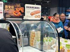 -永辉超市(郫都区爱琴海店)