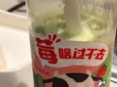 -海底捞火锅(吾悦广场店)