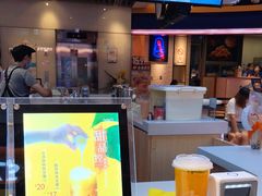 -CoCo都可(香港名都店)