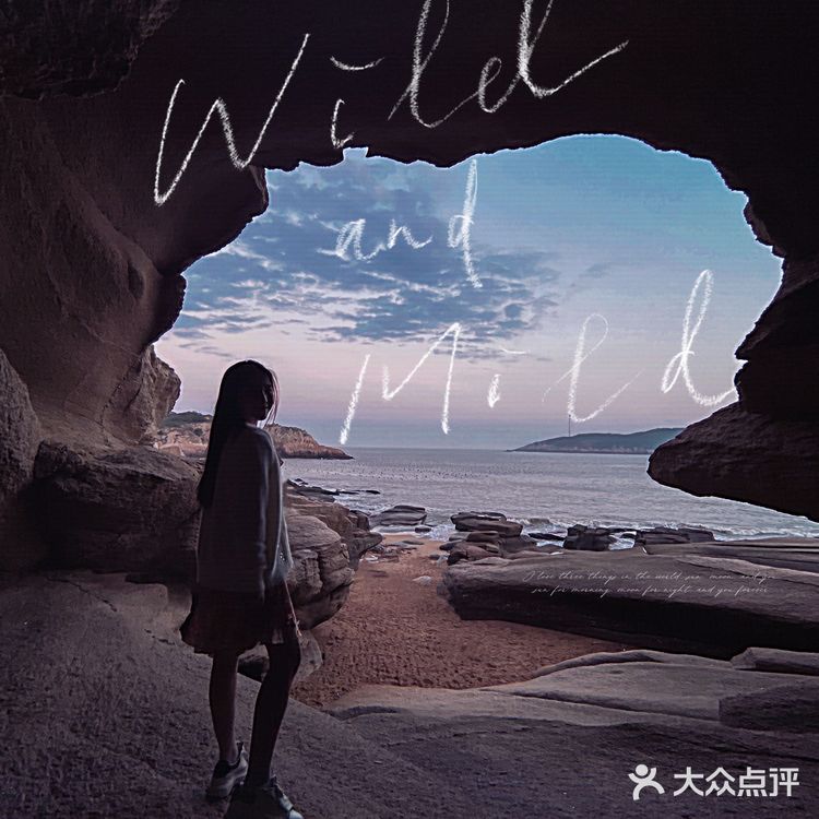 福建霞浦｜下尾岛海边洞穴🌅追日落的少年