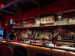 -鸡尾酒实验室酒吧(隆礼路店)