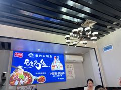 -秦巴石锅鱼(文化南路店)