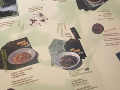 -山石榴·贵州菜(丰盛里店)