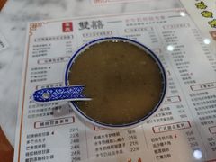 -双喜老铺(人民广场店)