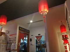 大堂-受气牛肉·耙牛肉火锅(水晶郦城店)