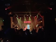 -TZ House音乐现场(茅台店)