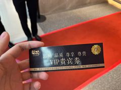 -梨花甄选自助烤肉(小寨原力场店)