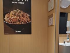 -吉野家(宾水道店)