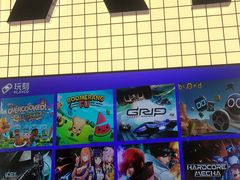 -玩刻GAME SPACE(万象城店)