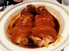 和味猪手-炳胜品味(海印总店)