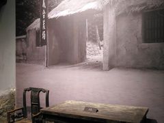 -铁道游击队纪念馆