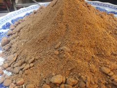 -清真铁志明腊牛羊肉