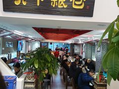-弓家大队老碗面(高新咖啡街区店)