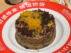 -丝恋丝娃娃(金阳国贸店)