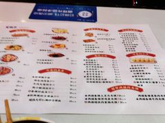 -宝葫芦西北茶食铺(万达店)
