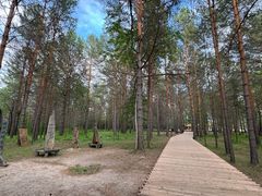 -北极村旅游风景区