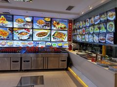 -荣鹏风味烀饼总店