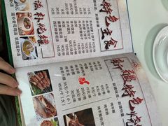 -西域·印象新疆特色餐厅(云鹿店)