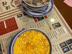 杨枝甘露-捷信牛奶甜品世家(五道口店)