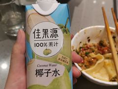 -海底捞火锅(新华联梦想城店)