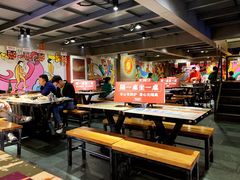 大堂-管氏翅吧(广渠门店)