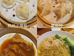 -杭州JW万豪酒店-万豪中餐厅