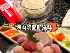 -牛家酒场(7mall店)