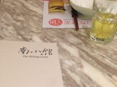 iphone_upload_pic-Monchouchou檬舒舒(尚嘉中心店)