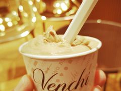 -VENCHI 闻绮(上海佛罗伦萨小镇店)