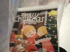 -爸爸糖手工吐司(苏州环球188店)