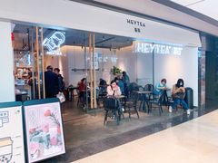 门面-喜茶(上海兴业太古汇店)