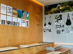 -SAANCI山池咖啡(海上世界文化艺术中心店)