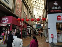 -阳光时代广场