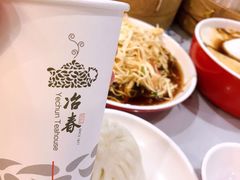 -冶春茶社(珍园店)