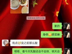 -NRG 健身私教CLUB(云山路店)