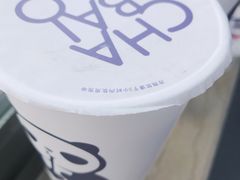 -茶百道(翠柏店)