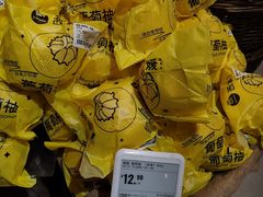 -盒马鲜生(皇庭广场店)