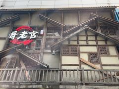 门面-哥老官重庆美蛙鱼头(西湖银泰十一哥店)
