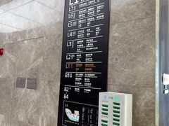 -石家庄万象城