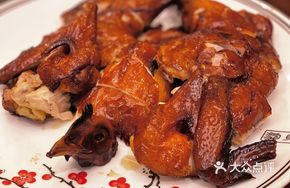 Yao Ethnic Crispy Roast Chicken
